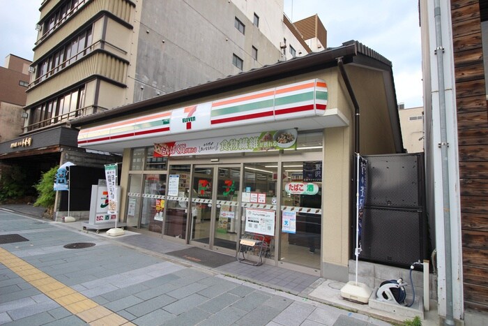 セブンイレブン東山五条店(コンビニ)まで290m プレサンス京都清水(201)