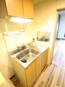 キッチン サンセール加藤Ⅱ