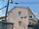 外観写真 コーポ：カルム