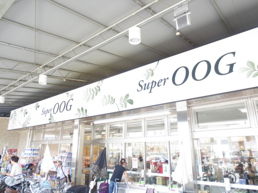 オオジ(スーパー)まで450m コーポ：カルム