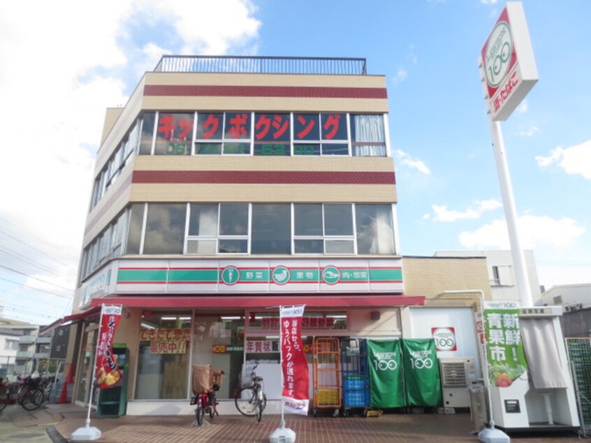 ローソン１００(コンビニ)まで530m コーポ：カルム