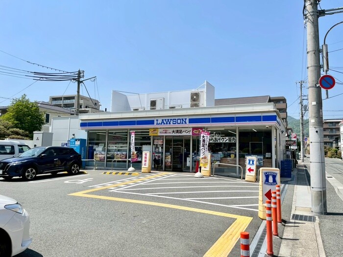 ローソン(コンビニ)まで500m Solitaire　Ashiya　Nishi