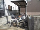 駐輪場 サニ－コ－ト鷹取