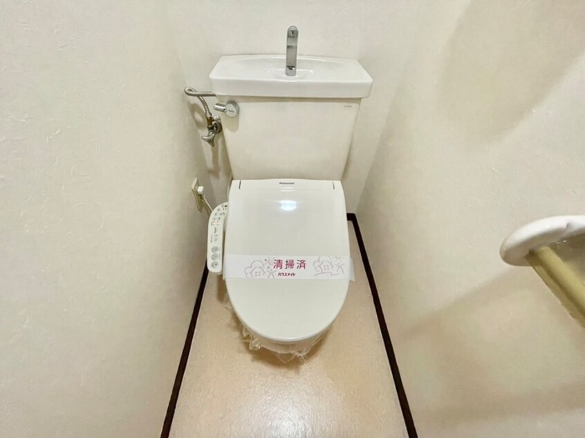 トイレ サニ－コ－ト鷹取