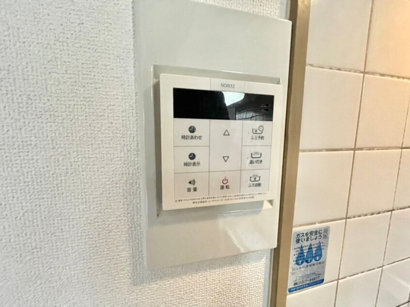 内観写真 サニ－コ－ト鷹取