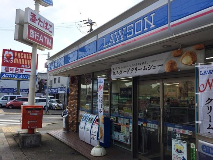 ローソン浪松町店(コンビニ)まで469m サニ－コ－ト鷹取