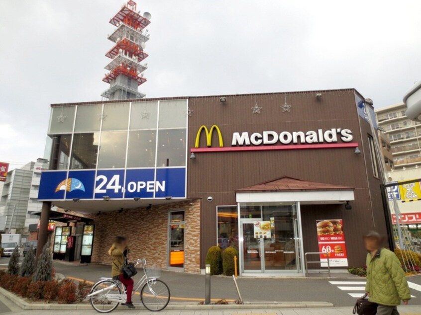 マクドナルド1号線太子橋店(ファストフード)まで300m メゾンドアベル