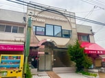 下六粟井ビル