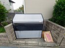 建物設備 サンシテイ