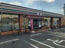 セブンイレブン(コンビニ)まで417m サンシテイ