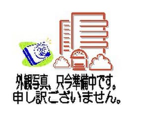 フォレストメゾン勝竜寺