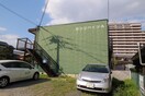 エントランス部分 センリハイツ　Ａ棟