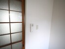 内観写真 センリハイツ　Ａ棟