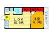 メゾン枚方 1LDKの間取り