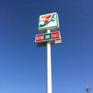 セブンイレブン　昆陽8丁目(コンビニ)まで750m サンクレ－ルⅡ