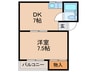 スタジオ・ラ・マンタ曽根 1DKの間取り