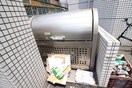建物設備 スタジオ・ラ・マンタ曽根
