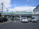 ファミリーマート枚方星丘店(コンビニ)まで246m Ｓｂａｃｃｏ　Ｃ棟