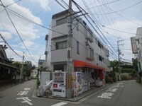メゾンいなば
