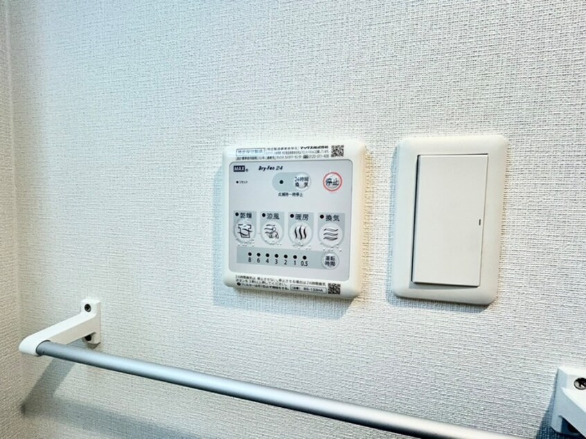 内観写真 リブリ・西今川