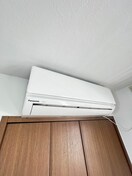 内観写真 アデレード長田