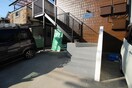 エントランス部分 フリート