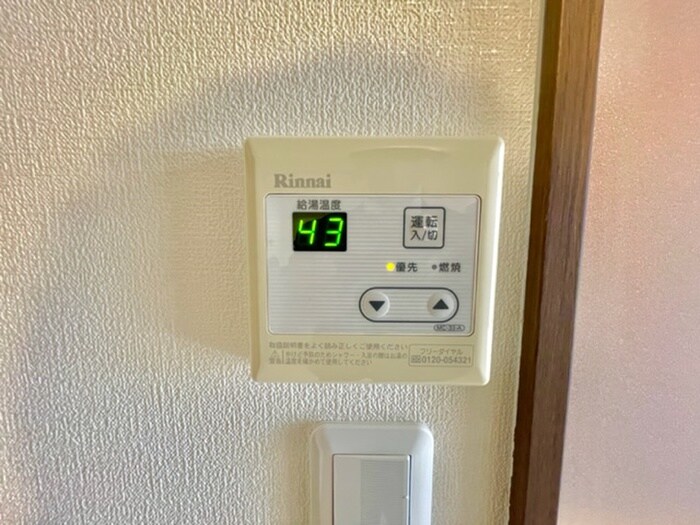 内観写真 ＴＡＩＨＯレジデンス大日Ⅲ