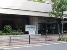 医療法人 錦秀会 阪和記念病院(病院)まで150m メゾン松谷パ－ト Ⅱ