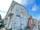 パインリーフ泉ケ丘2号館の外観