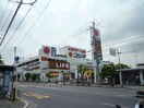 ライフ大仙店(スーパー)まで750m グランビア八千代通