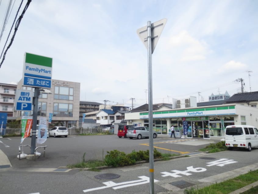 ファミリーマート(コンビニ)まで550m アイファ－スト清荒神