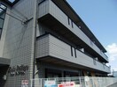 その他 ヴェルヴィラ－ジュ