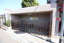 建物設備 アルカディア箕輪