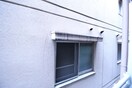 室内からの展望 グレース天満ビル