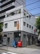 郵便局(郵便局)まで413m グレース天満ビル
