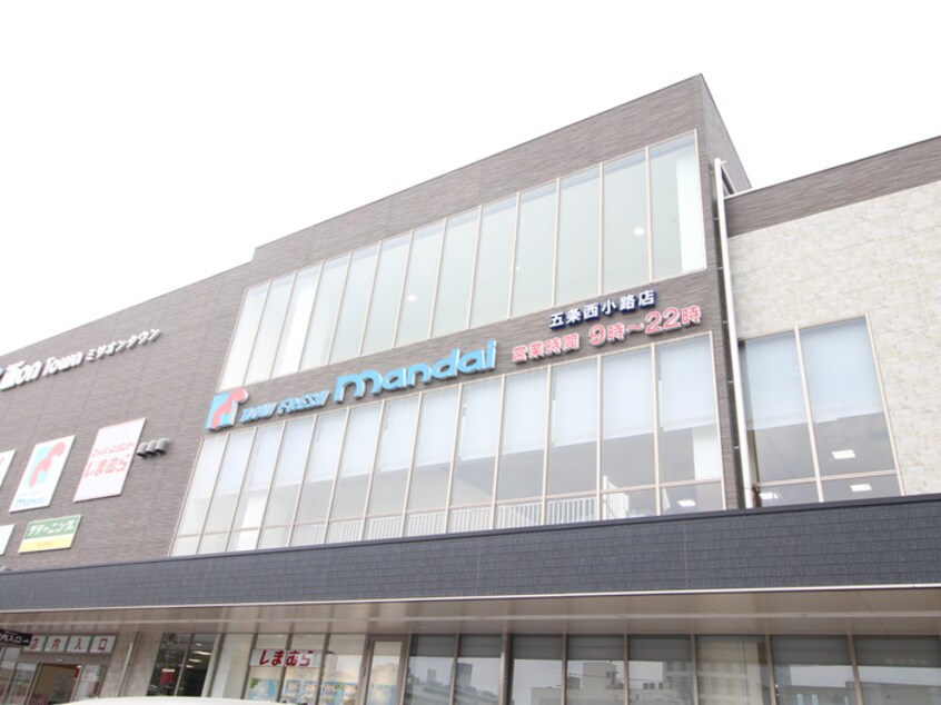 万代(スーパー)まで628m アマデウス萬壽寺葛野大路