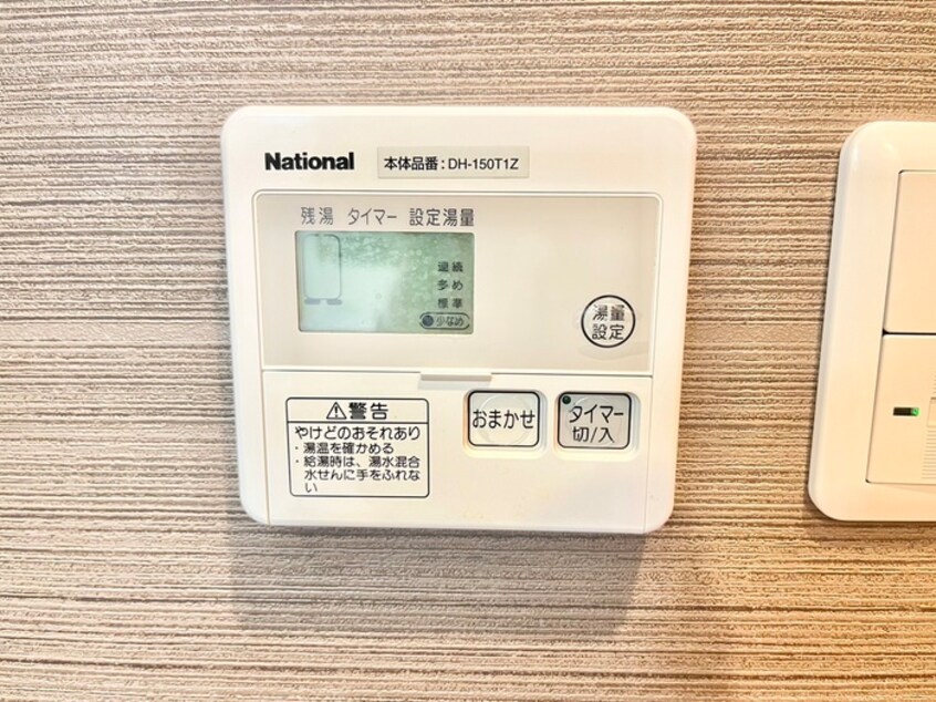 内観写真 ﾘﾍﾞﾙﾀ南草津