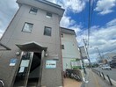 外観写真 パークヒルズ千代田