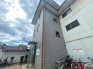 外観写真 パークヒルズ千代田