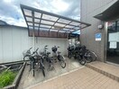 駐輪場 パークヒルズ千代田