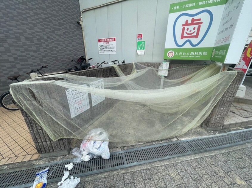 建物設備 パークヒルズ千代田