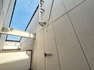 室内からの展望 パークヒルズ千代田