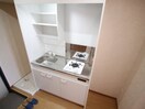 キッチン アメニティハウス