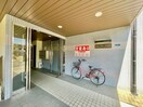 その他 アメニティハウス