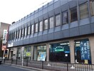 JA大阪中河内長瀬駅前支店(銀行)まで395m コーニッシュ長瀬