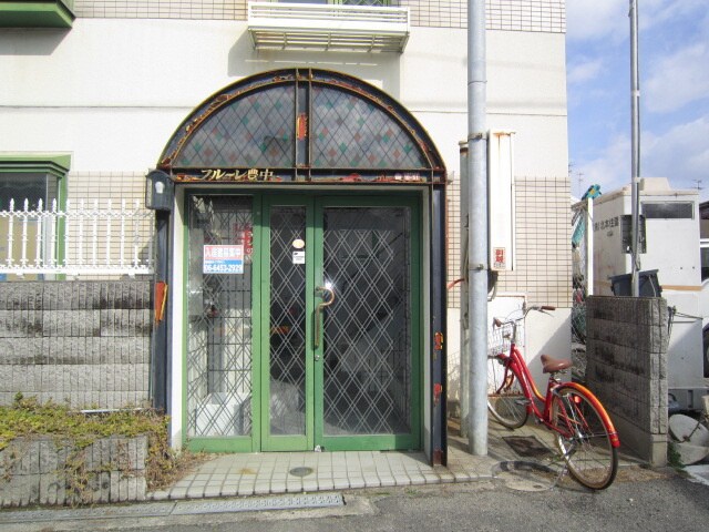 エントランス部分 フルーレ豊中