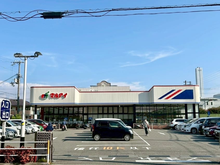 マルアイ 魚崎店(スーパー)まで750m 灘ビラー（109）