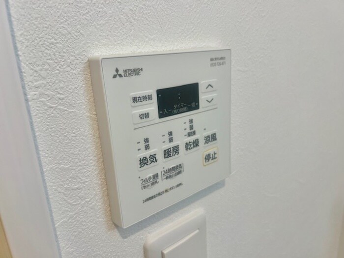 内観写真 グラシェス大和田