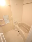 バス／シャワールーム等 アートレジデンス吉野