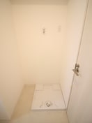 洗濯機置場 アートレジデンス吉野